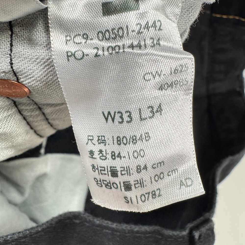 Levis 501 Mens Jeans 33x34 Black Straight Leg Button Fly Denim Classic Casual - Picture 10 of 15
